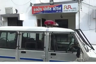 Terror of robbers in Surat