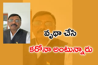 ex-mp-vivek-venkataswamy-fire-on-cm-kcr