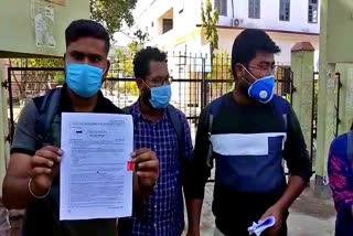 Alligence of happening scam in APSC Examination guwahati assam etv bharat news