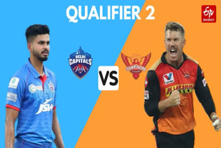 DREAM11 IPL 2020, QUALIFIER 2: DC VS SRH PREVIEW