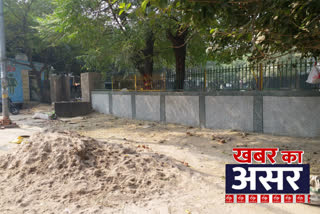 Repairs work started in MCD Park of Tagore Garden