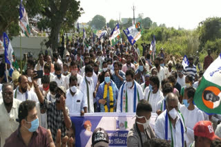 mla reddy santhi padayatra