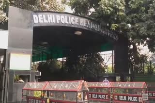 Delhi Police arrested 8 people including 4 women