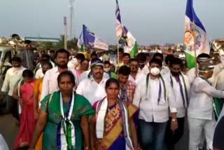 ycp leaders walk in Gannavaram constituency