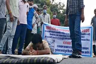 Chhoti Devi murder case latest news,  Chhoti Devi massacre