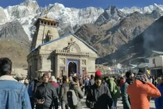 kedarnath-dham