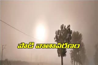 comming three days weather is normal: Hyderabad Meteorological Center