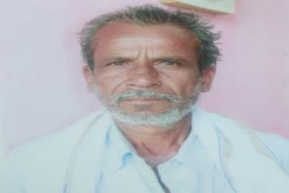 farmer-commits-suicide-in-hingoli