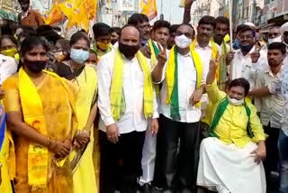 chalo kotappakonda padayatra