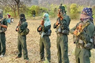 cpi maoists celebrating bloody revolution week in ranchi