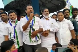 ycp success rally in erraguntla