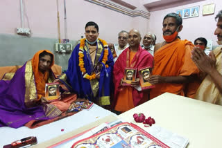 tapovanee-mataji-spiritual-disciple-of-the-swamijis-news
