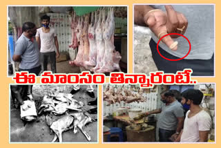 ride on mutton shops at vijayawada