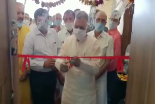 Atal Tickering Lab inaugurated