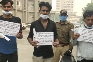 noida phase-3 police arrested three miscreants in robbery and snatching case