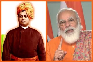 pm modi to unveil statue of swami vivekananda