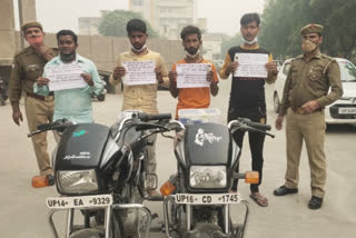 Noida police arrested 4 robbers in Phase 3
