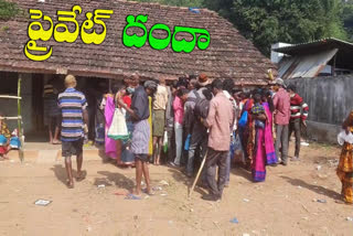 tribals-are-facing-difficulties-due-to-irregular-bank-services-