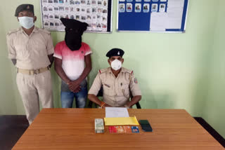 cyber criminal arrested in deoghar