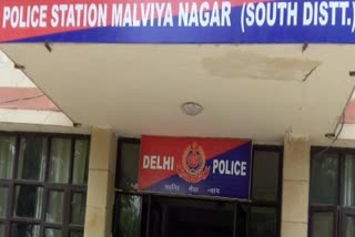 Malviya Nagar police station arrested thief