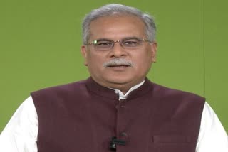 bhupesh baghel