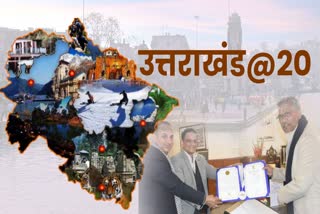 uttarakhand foundation day