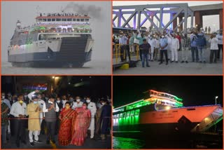 Etv Bharat, Gujarati News, Ro Ro Ferry Service