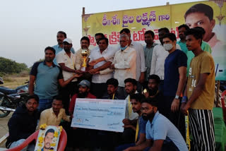 cricket tournament is over in chityala village