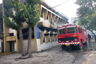 fire broke out in lic office beed