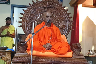Sri Brahmananda Saraswati Swamiji Opposes the Sigandur Temple Advisory Committee