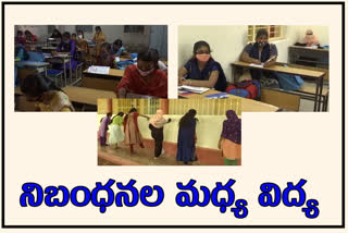 students are willing to go to schools in nellore