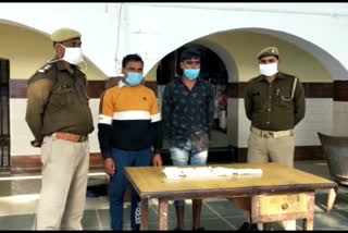 मुजफ्फरनगर में गिरफ्तार सटोरिये.