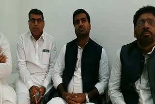 Indian National Trade Union Congress press conference in fatehabad