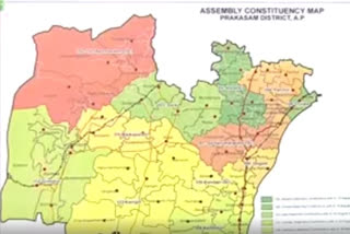 district reorganization process is undergoing in prakasam district