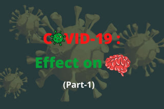 Effect of COVID, COVID and brain, Effect of COVID on brain
