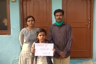 st workers protest with family for pending salary