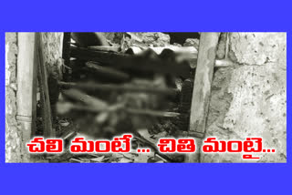 the-fire-broke-out-at-around-2am-on-sunday-at-huts-near-ammigarikoneru-vizayanagaram