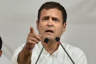 राहुल गांधी