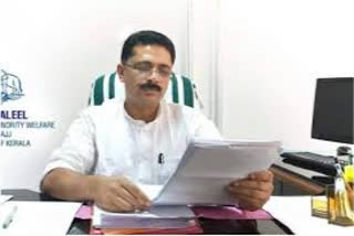 Kerala Minister Jaleel appears before Customs