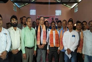 oath taking of nath yogi sanmilani in kokrajhar assam etv bharat news