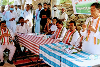 congress conduct collection of signatures in wanaparthy district