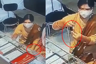 woman thief in jewelry shop, kota news, rajasthan news