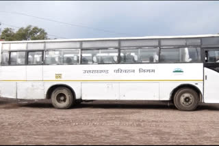 Uttarakhand Roadways