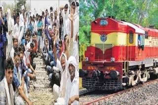 भरतपुर ट्रेनों के रूट में बदलाव, Route changes for Bharatpur trains
