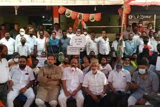 Congress protests against privatization of Mangalore airport