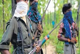 naxalites from gadchiroli