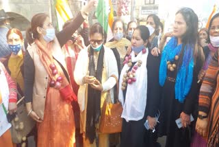 Mahila Congress protest against Himachal government in shimla