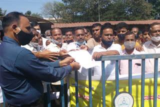 Nekara Association Members Protest In Belagavi