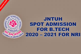 Spot admissions start at JNTUH