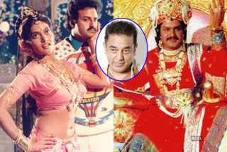 kamal would be act in balakrishna 'aditya 369' movie